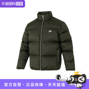 Therma FIT IM2081 自营 355 面包羽绒服 Nike 宽松长袖 男款