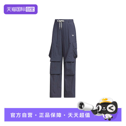 顺丰包邮 正品保证 假一赔四 极速发货