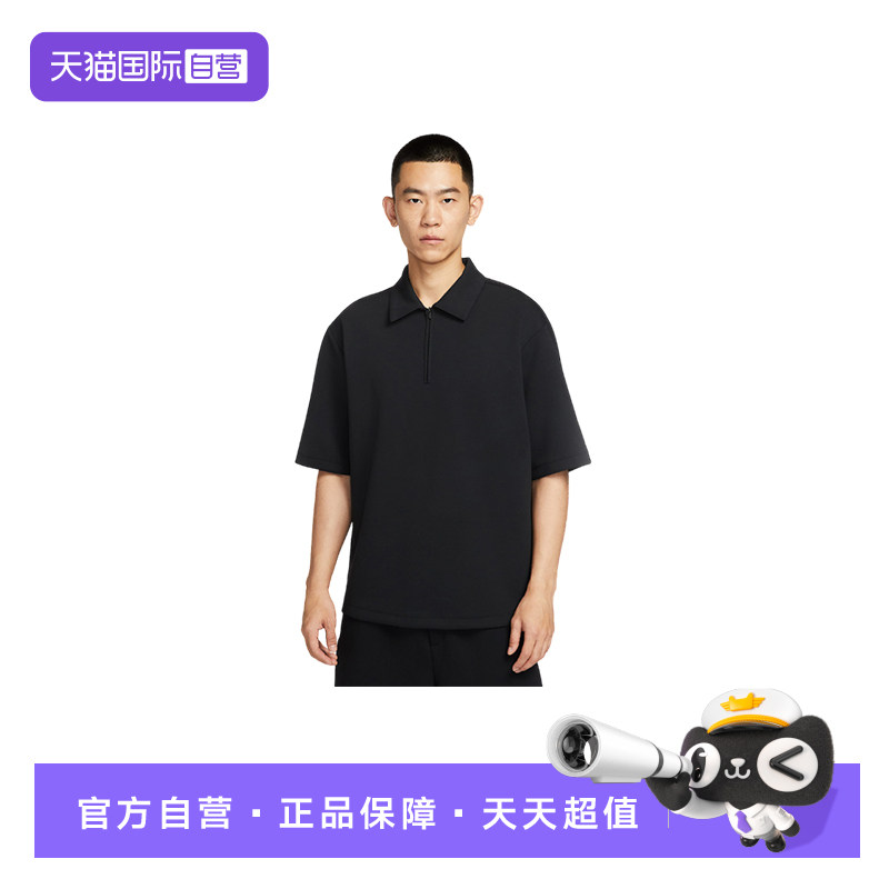 【自营】Nike耐克男子短袖T恤速干透气翻领运动POLO衫IF2909-010,运动服/休闲服装,运动POLO衫,淘宝优惠券,粉丝福利购,淘宝优惠卷