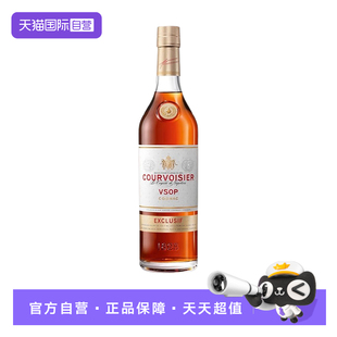 【自营】拿破仑馥华诗VSOP干邑白兰地700ml法国原装进口洋酒裸瓶