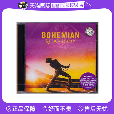 【自营】皇后乐队Queen Bohemian Rhapsody波西米亚狂想曲 原版CD