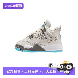 子时尚 Nike耐克男童鞋 舒适休闲百搭款 运动鞋 014 HV4759 自营