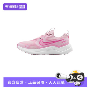 【自营】NIKE耐克大童COSMIC RUNNER GS运动休闲跑步鞋HM4402-604