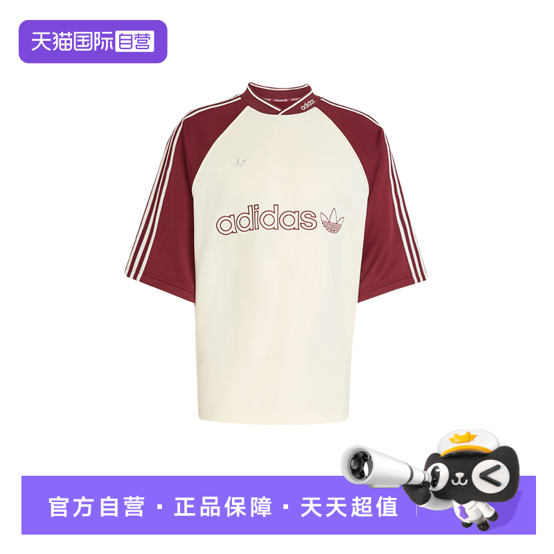【自营】adidas阿迪达斯男子三叶草V领中长袖T恤短袖上衣JV7600
