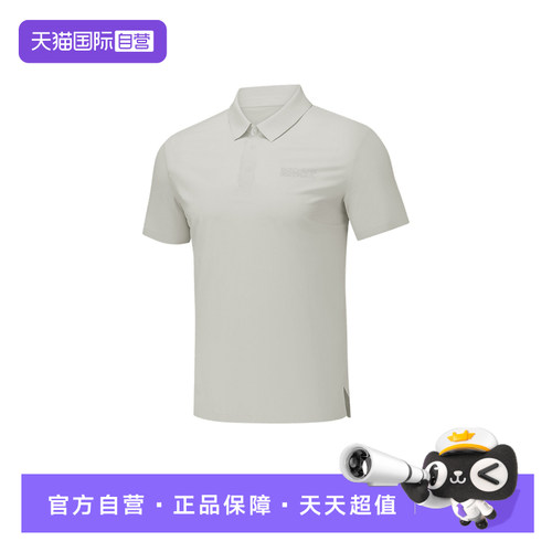 【自营】Skechers斯凯奇男休闲短袖T恤针织POLO衫 P326M073/01KW