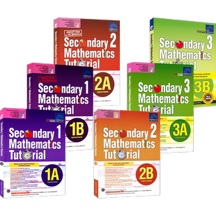 【自营】新加坡数学初一至初三年级 SAP Secondary Mathematics Tutorial 1A-3B 新加坡初中数学题教程系列数学专项练习册例题讲解
