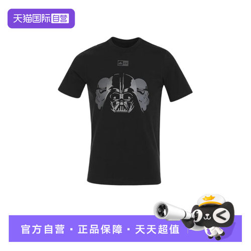 正品保证，极速发货