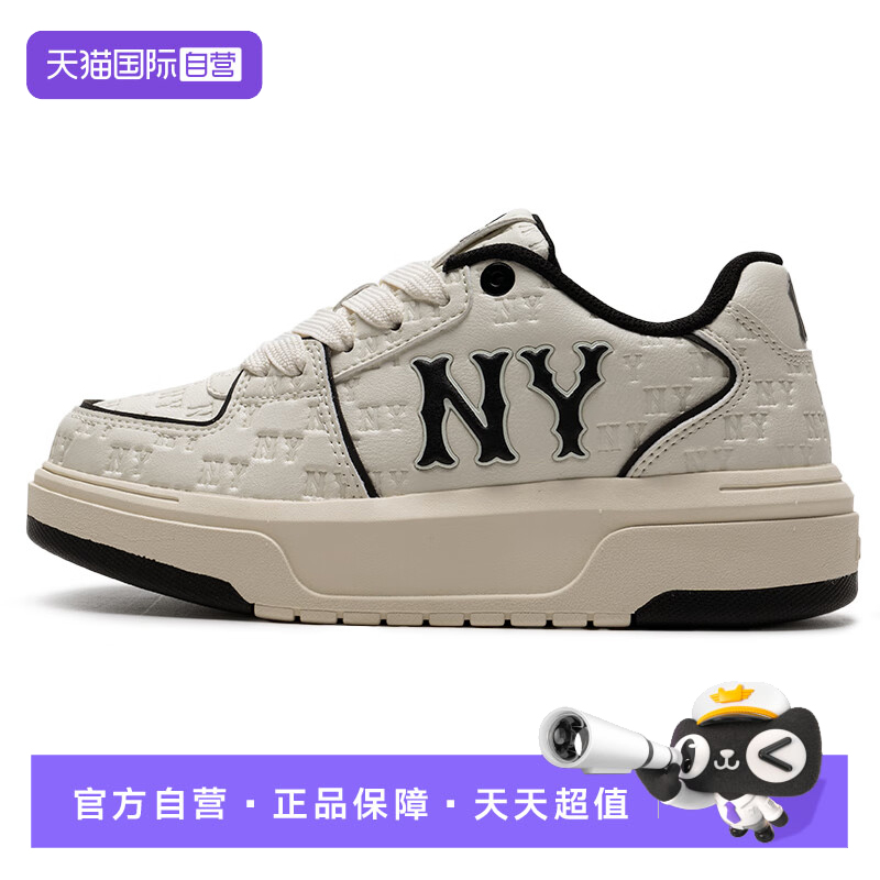 【自营】MLB男鞋女鞋2025夏季新款时尚运动休闲鞋3ASXE035N50CRL