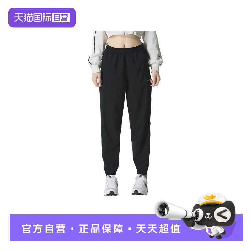 【自营】耐克NIKE长裤女2026年秋季梭织休闲舒适运动裤HV5767-010