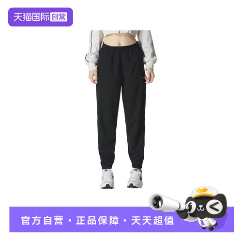 【自营】耐克NIKE长裤女2026年秋季梭织休闲舒适运动裤HV5767-010