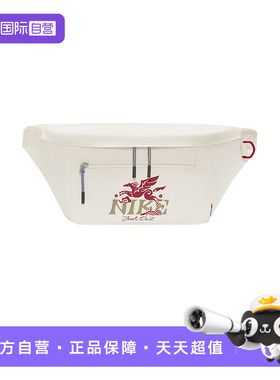 【自营】NIKE耐克男女款单肩包时尚印花运动腰包斜挎包IQ0978-133