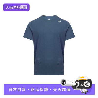 【自营】UA安德玛男子轻质训练舒适运动休闲短袖T恤6001829-418