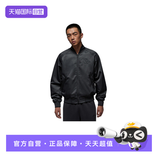 【自营】Nike耐克男子夹克时尚舒适休闲百搭款运动外套HV3456-060