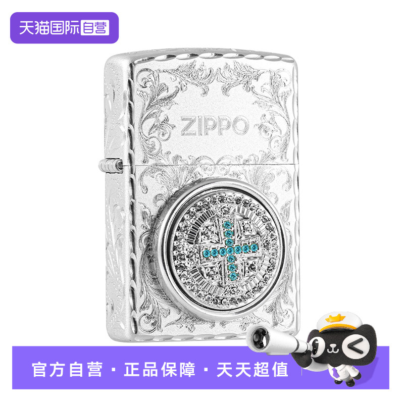 【自营】ZIPPO打火机热恋十字罗盘芝宝正品火机送男友生日礼物
