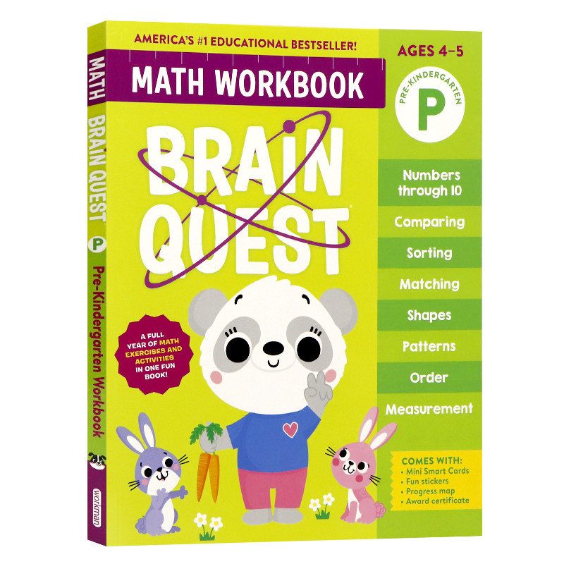 【自营】大脑任务数学练习册学前班英文原版Brain Quest Math Workbook: Pre-Kindergarten数学启蒙智力开发学前全科练习获奖教材 - 实物图