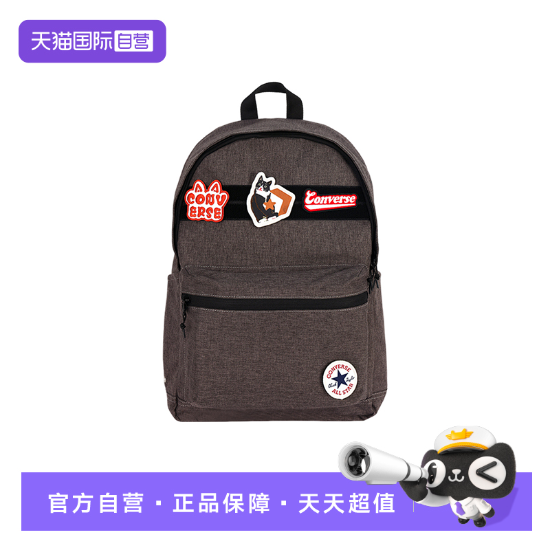 【自营】Converse匡威男女背包运动休闲背包学生书包 UA5750-023