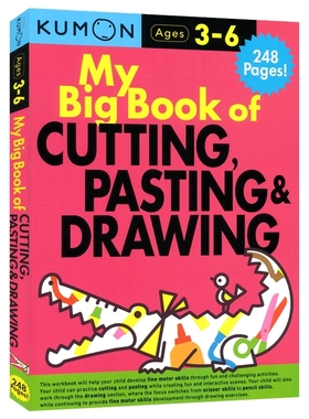 【自营】Kumon My First Book of Cutting, Pasting & Drawing 好玩的剪纸 粘贴 画画书 公文式教育 3-6岁 趣味练习 英文原版进口