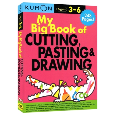 【自营】Kumon My First Book of Cutting, Pasting & Drawing 好玩的剪纸 粘贴 画画书 公文式教育 3-6岁 趣味练习 英文原版进口