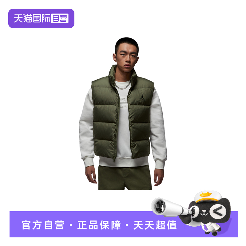 【自营】NIKE耐克男子羽绒服马甲运动休闲保暖立领外套IF4262-222