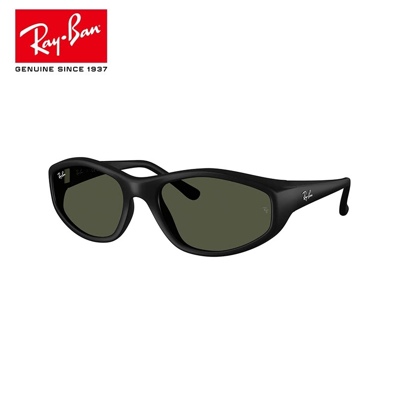 【自营】26年新品RayBan雷朋墨镜男女款高级休闲太阳镜0RB2228F