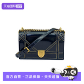 自营 Dior 迪奥98新Dior迪奥 Diorama 黑金漆皮盾牌单肩包中号