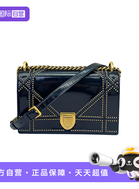 【自营】98新Dior迪奥 Diorama 黑金漆皮盾牌单肩包中号