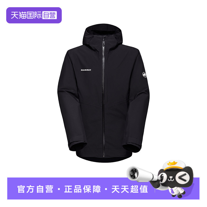 【自营】Mammut/猛犸象男装连帽防风防泼水夹克外套硬壳衣男款