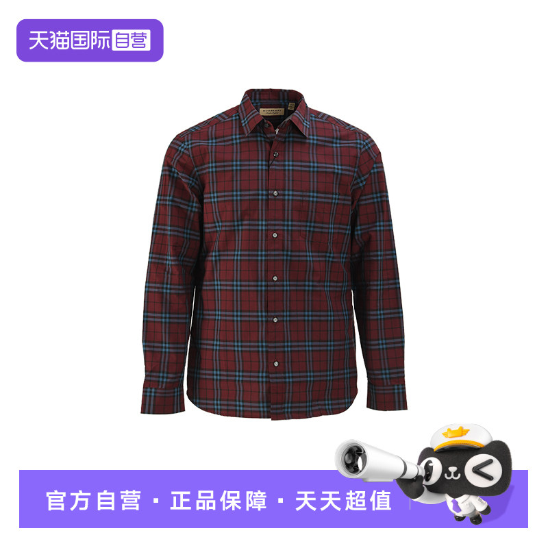 【自营】BURBERRY/博柏利男士经典衬衫 8027734图片