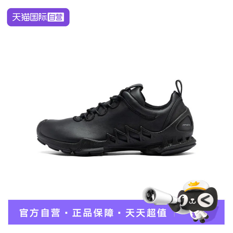 【自营】ECCO爱步 BIOM AEX M牛皮低帮徒步鞋 男款黑色休闲鞋