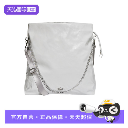 【自营】adidas阿迪达斯中性三叶草都市街头风单肩包斜挎包KS5158