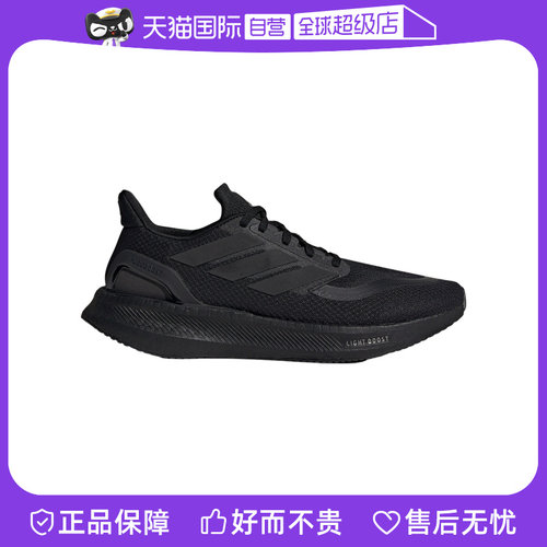 休闲鞋