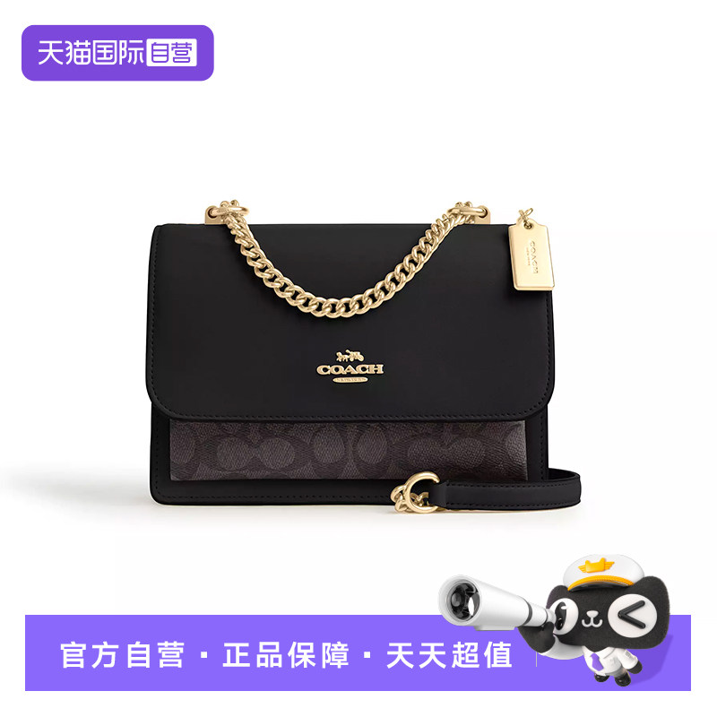 COACH/蔻驰风琴包单肩斜挎包
