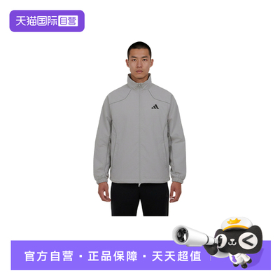 【自营】adidas阿迪达斯男户外健身跑步外套运动梭织夹克 KY9984
