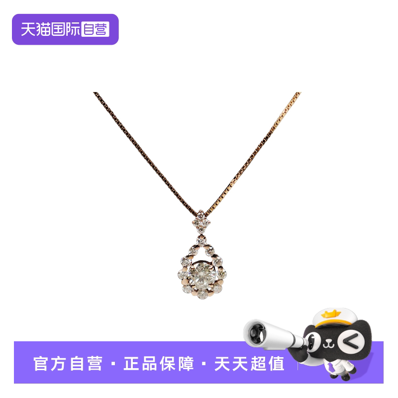 【自营】中古「9.5新」日本进口商品鎏金水滴钻石项链K18黄金44cm