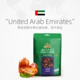 Кокосовой кокосовой