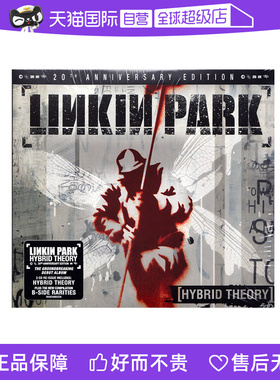 【自营】林肯公园20周年纪念专辑 LINKIN PARK HYBRID THEORY 2CD