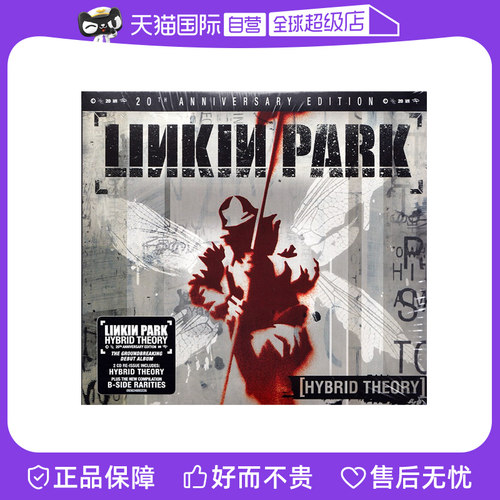 CD 2收錄12首歌曲及過去未曾發表過的隱歌曲