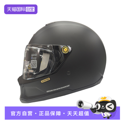 【自营】美国ScorpionEXO蝎子摩托车骑行头盔复古机车全盔EXO-HX1