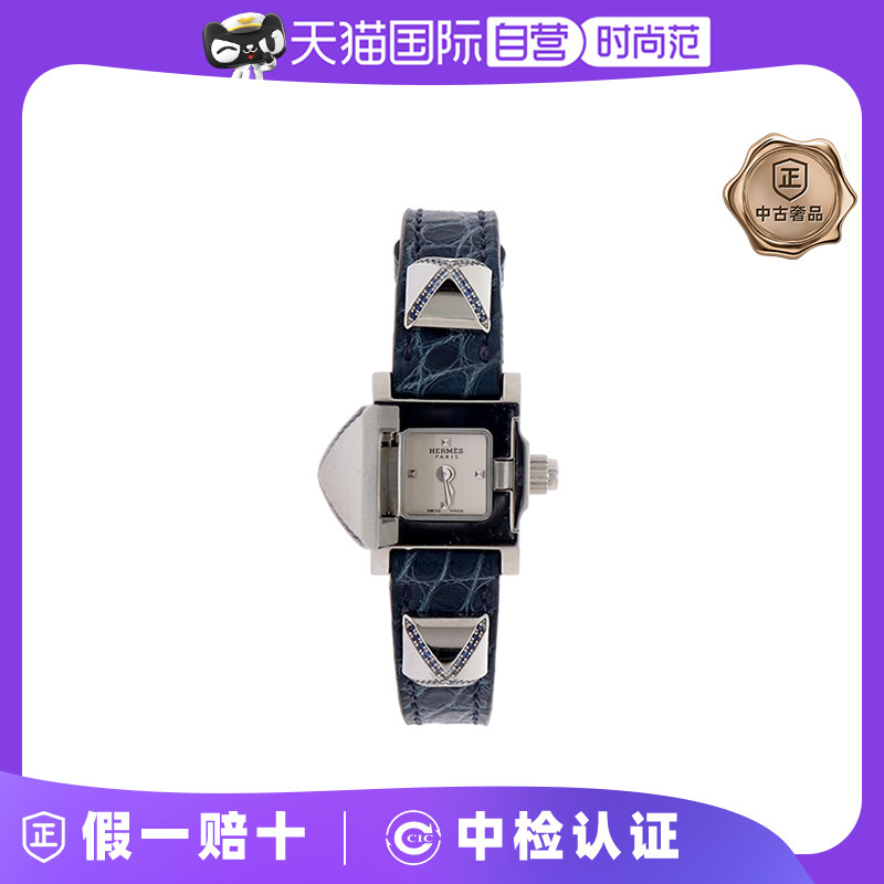 【自营】中古95新Hermes-爱马仕女士石英腕表W044203WW00