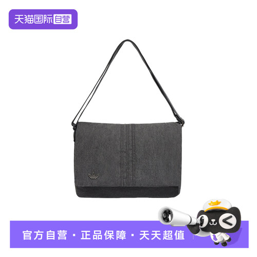 【自营】adidas阿迪达斯三叶草牛仔双肩带手提包单肩包 LD6377