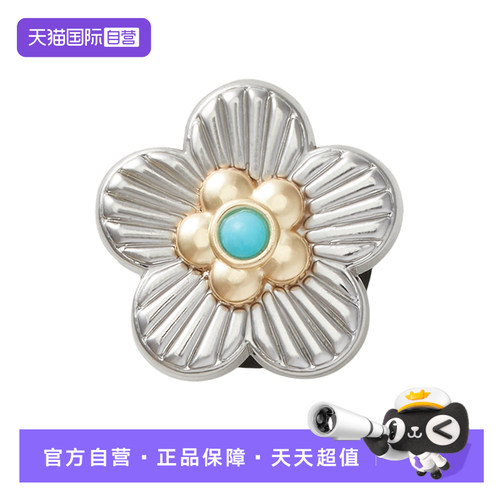 【自营】Crocs洞洞鞋配饰花朵甜酷鞋花鞋扣卡扣适配装饰10015-664