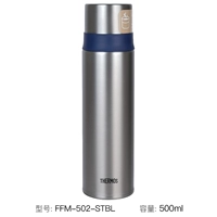 500 мл, коллекция 2023, новый цвет, широкая цветовая палитра