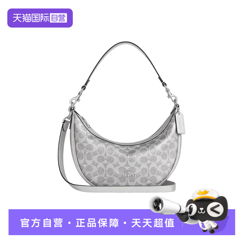 COACH/蔻驰月牙包单肩斜挎包