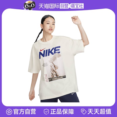 【自营】Nike耐克女子短袖复古做旧图天使宽松棉质T恤HF6292-133