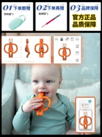 Шнурок-держатель, коробка для хранения с животными