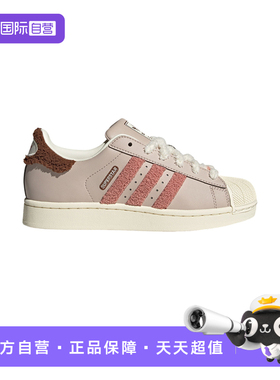 【自营】adidas阿迪达斯女三叶草毛绒鞋带贝壳头板鞋 JR6986