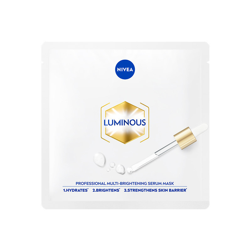 【自营】Nivea/妮维雅专研多重透白精华面膜 1片*26ml,美容护肤/美体/精油,贴片面膜,淘宝优惠券,粉丝福利购,淘宝优惠卷