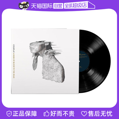 【自营】酷玩乐队Coldplay A Rush Of Blood To The Head LP黑胶