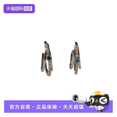 【自营】中古95新日本进口商品灵动钻石耳环白金时尚复古耳饰K18