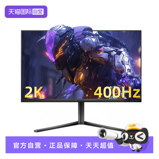 【自营】飞利浦EVNIA弈威27英寸400HZ升降游戏显示器 27M2N5500X